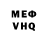 Метадон VHQ Callum D