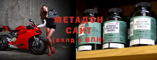 первитин Алексеевка