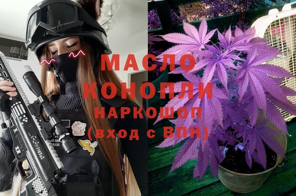 ECSTASY Алексин