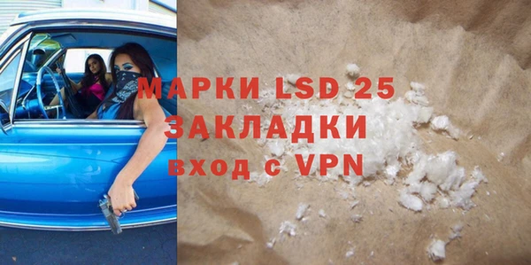 ECSTASY Алексин