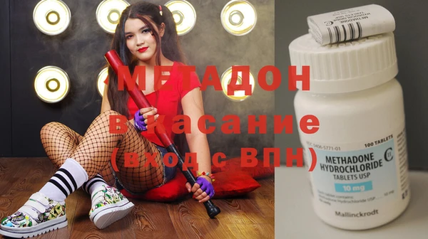 ECSTASY Алексин