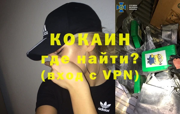 ECSTASY Алексин