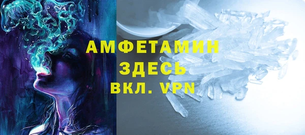 гашик Кодинск
