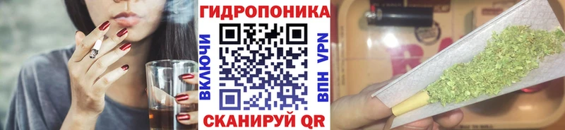 Шишки марихуана SATIVA & INDICA  Далматово 